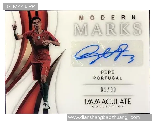 几万元的足球球星卡是否值得投资与收藏其潜力分析