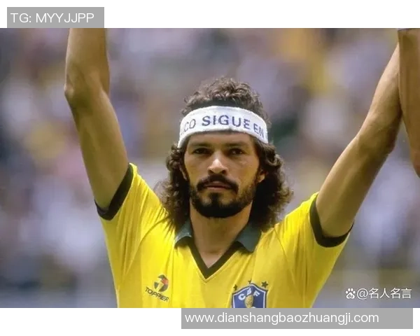 历届十大足球球星排名盘点 谁是足球历史上的真正传奇人物