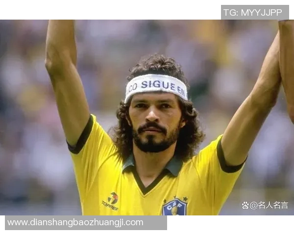 足球巨星背后的故事：揭秘球员家人对他们成功的影响与支持